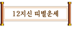 �캰�